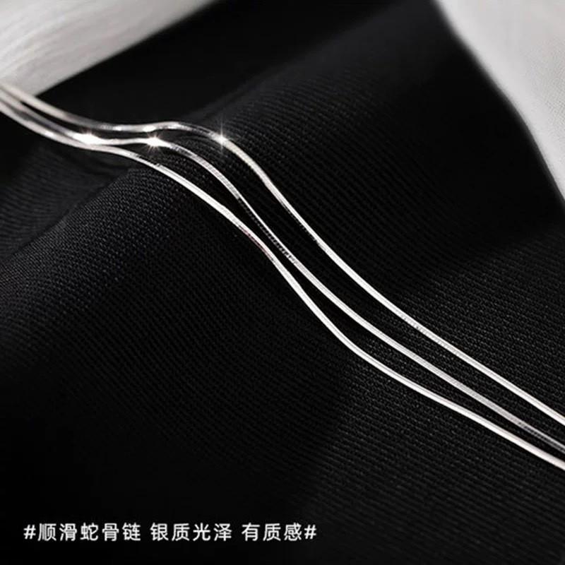 Sterling Triple Layer Snake Chain Bracelet Women Minimalist Geometric Design Elegant Daily Wear