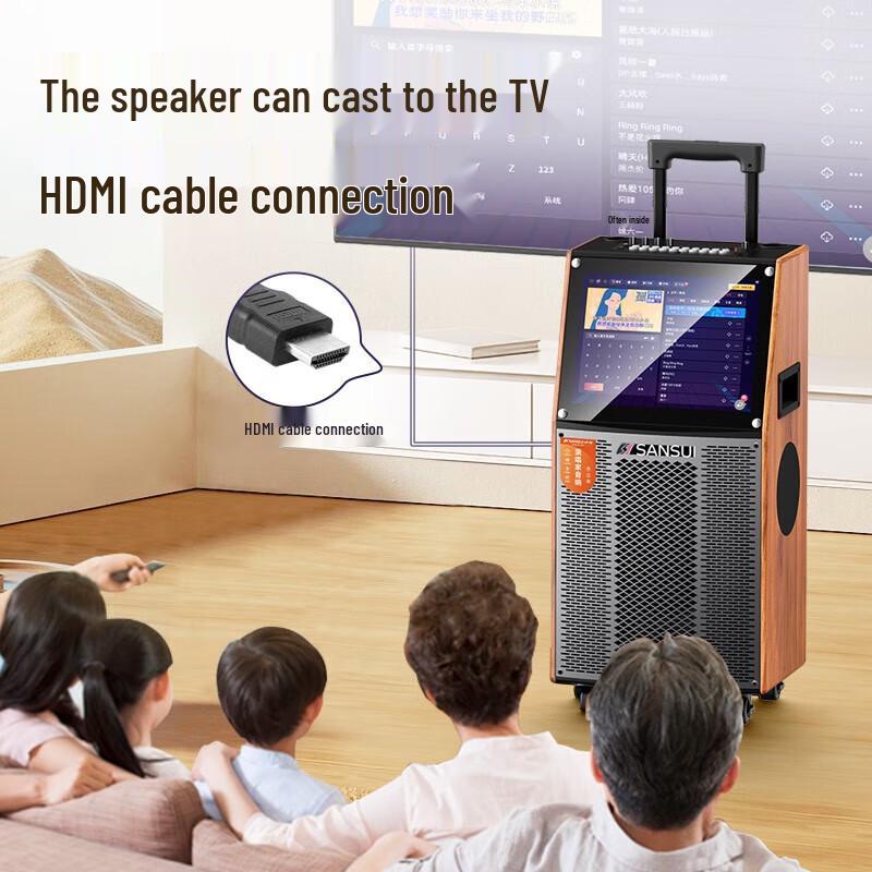 SANSUI Portable KTV Trolley Speaker System with 19-inch Screen