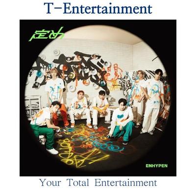 Japan 1st Full Album [SADAME]