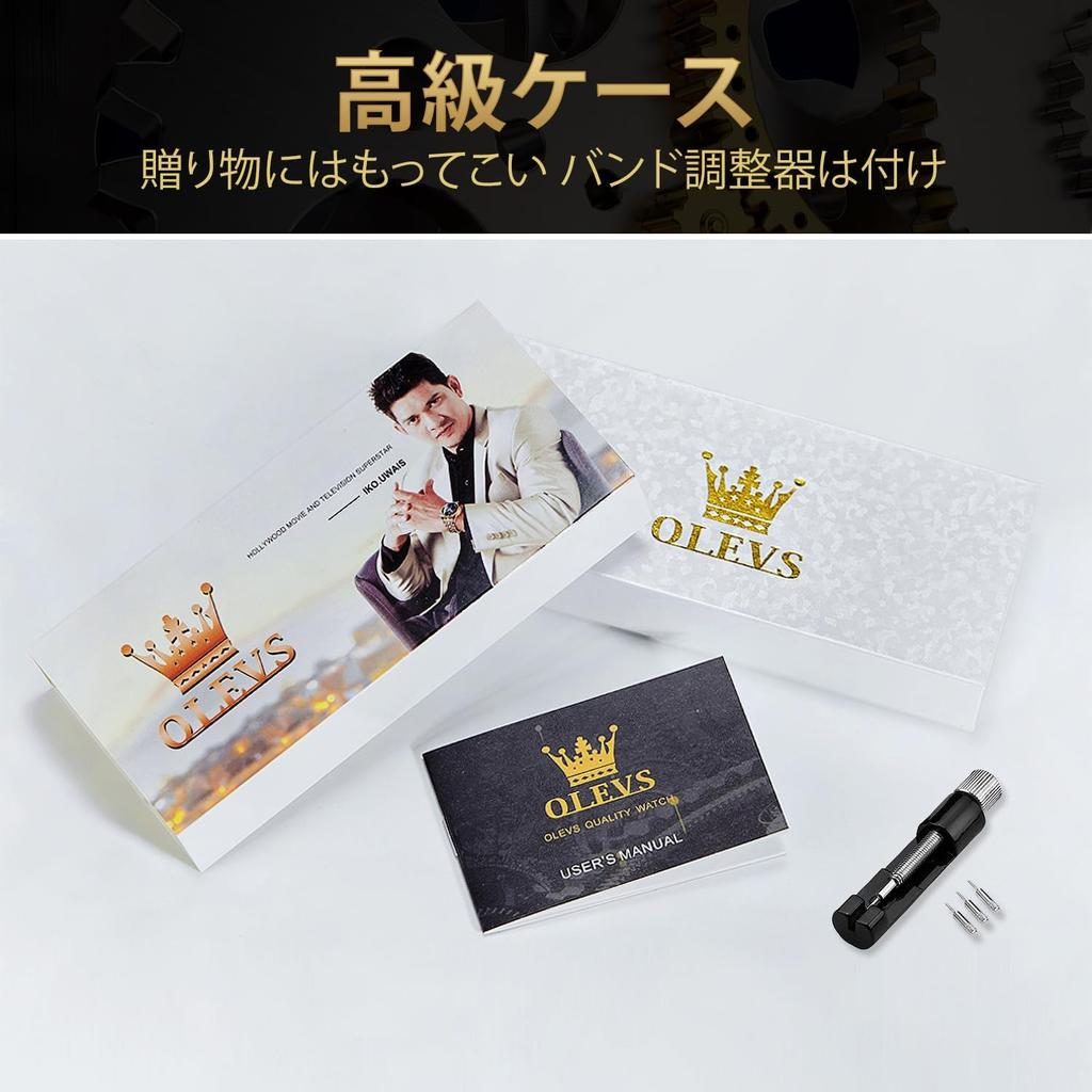 Ceas OLEVS pentru bărbați, cuarț, cu cronometru faza lunii, din oțel inoxidabil, la modă simplă, rezistent la apă, cu dată, ceas luminos pentru bărbați (Negru)