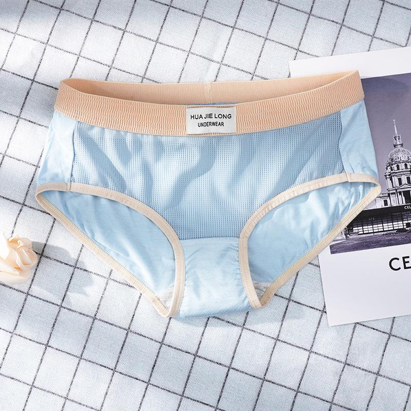 

Solid Color Underwear Women s Underwear Mid Waist Underwear Simple and Breathable Women s Triangle Pants XXL