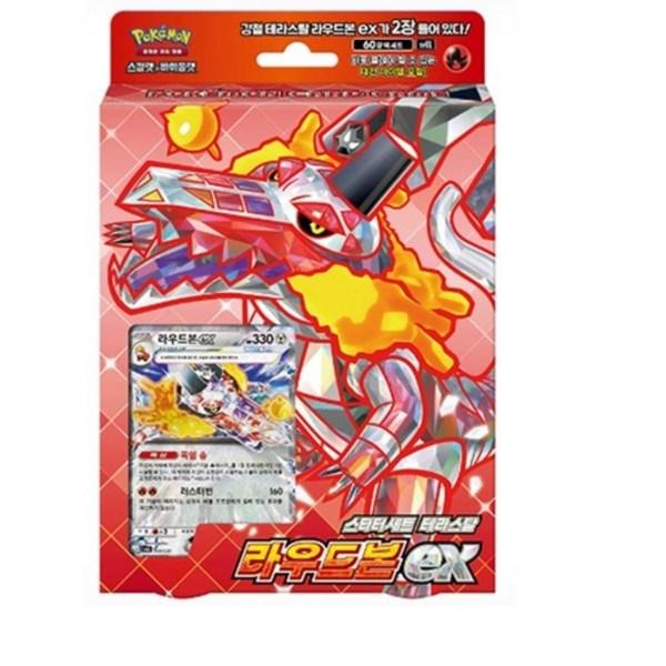 

Карточки Pokemon Terracetal Loudbone Ex, 60 карт Loudbone Ex 60cards