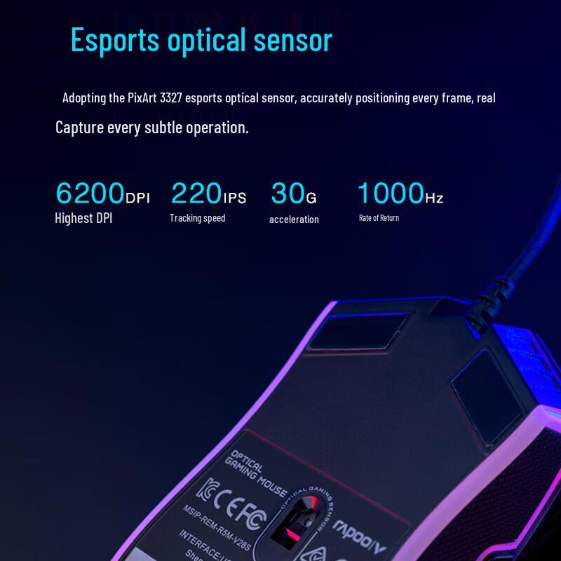 Rapoo V28S RGB Wired Gaming Mouse
