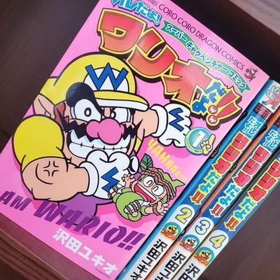 1st Print Edition Complete Set Super Mario / I am WARIO Japanese Comic Manga