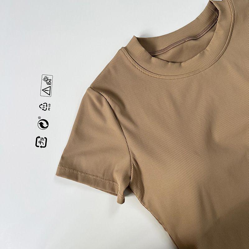 Lu Same Style with Chest Pad Tight Sexy Yoga Clothes Women's Soft Midriff Outfit Sports Tops Silm Fitness T-shirt Short Sleeve