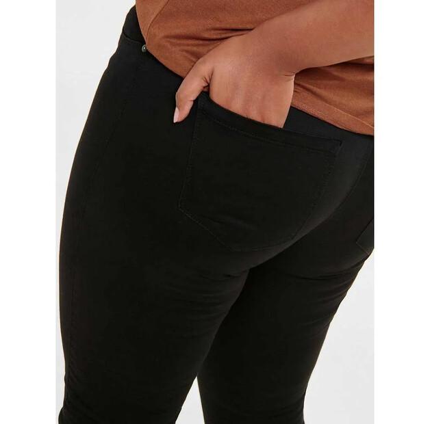 Only Carmakoma Augusta Skinny джинсы