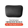 YZ for Tesla Designed Headrest Pillow Model YL 3 Y Neck Pillow Waist  Soft Car Neck Lumbar  Support Pillow Cushion Interior Acce