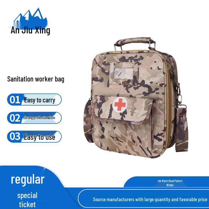 Outdoor Multi-functional First Aid Bag