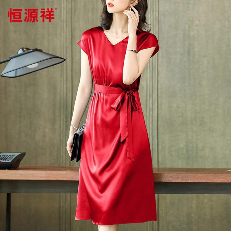 Hengyuanxiang Mulberry Silk V-Neck Short Sleeve Dress