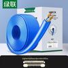 Ugreen Cat6 Unshielded Gigabit Ethernet Cable