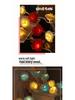 LED Rose String Lights - Romantic Valentine's Day Bedroom Decor
