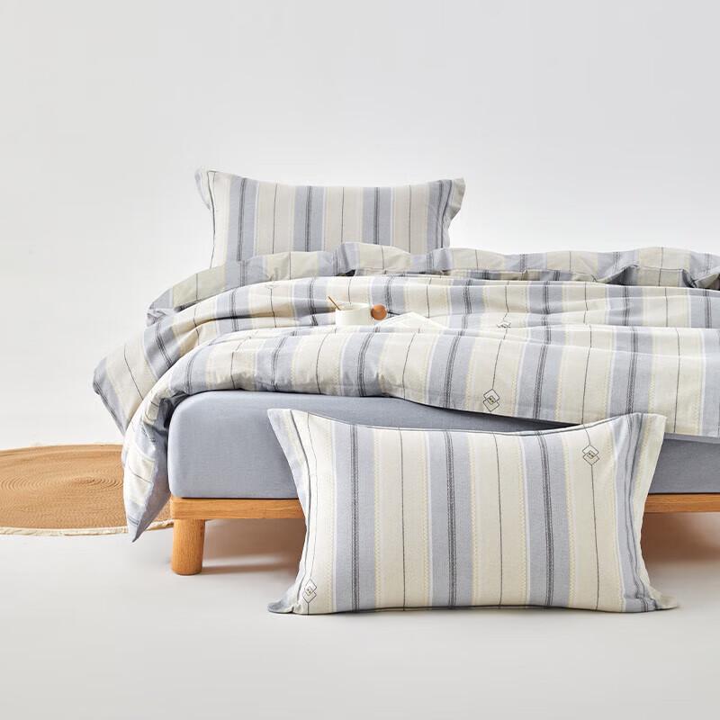 Muji Cotton Flannel Four-Piece Bedding Set