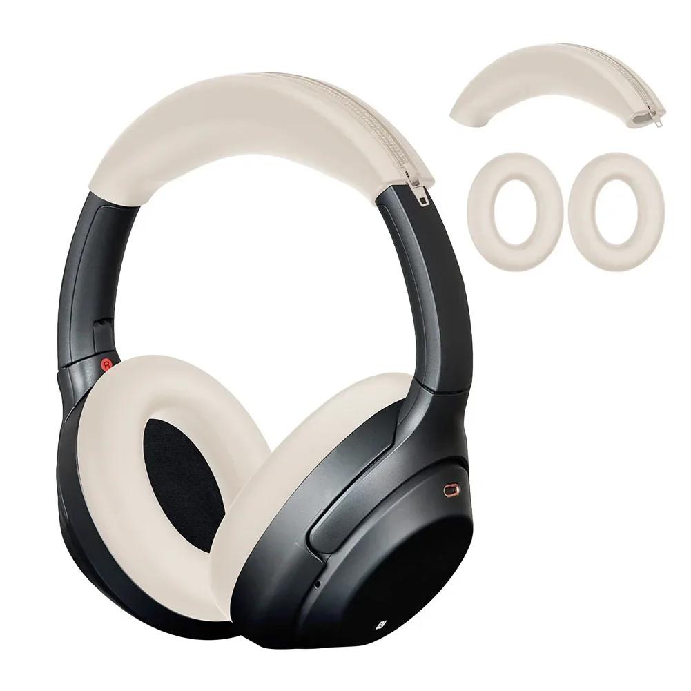 

Silicone Protective Cover,Headbeam Cover,Anti drop and Anti scratch Suitable for Sony ULT WER WH-ULT900N/WH-1000XM3/4 Headphone слоновая кость
