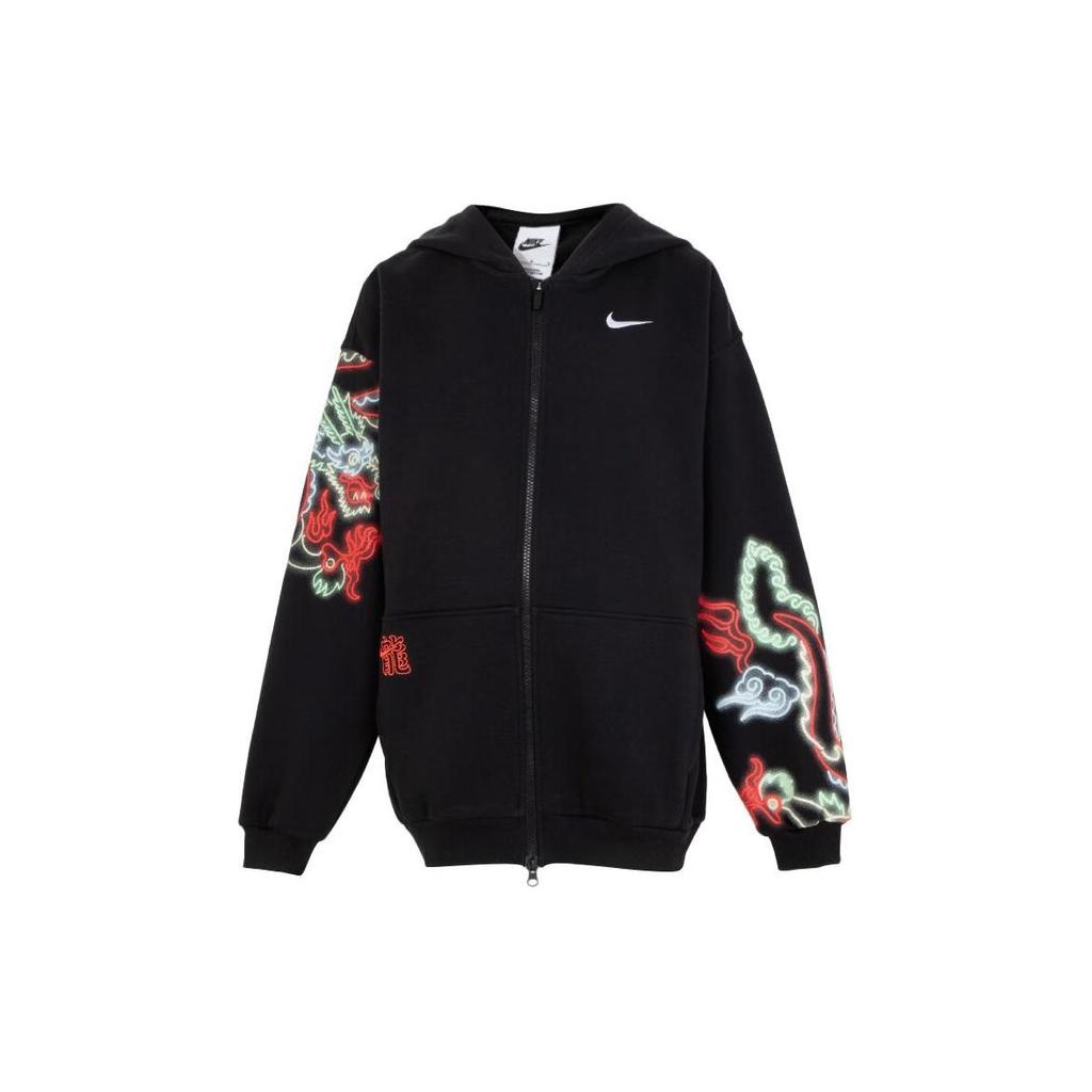Nike Jacket Embroidered Pattern Fleece Casual Zip-Up Hoodie Unisex Jackets Black FZ6562010