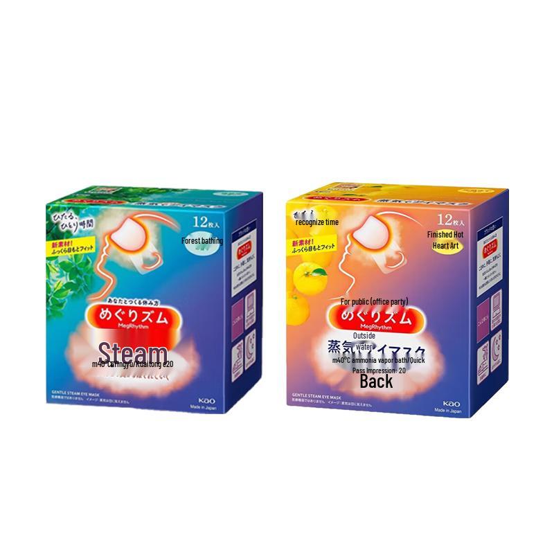 

MegRhythm Kao Steam Eye Mask Value Pack