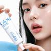 NEOGEN Next Glow Watery Cream 50ml
