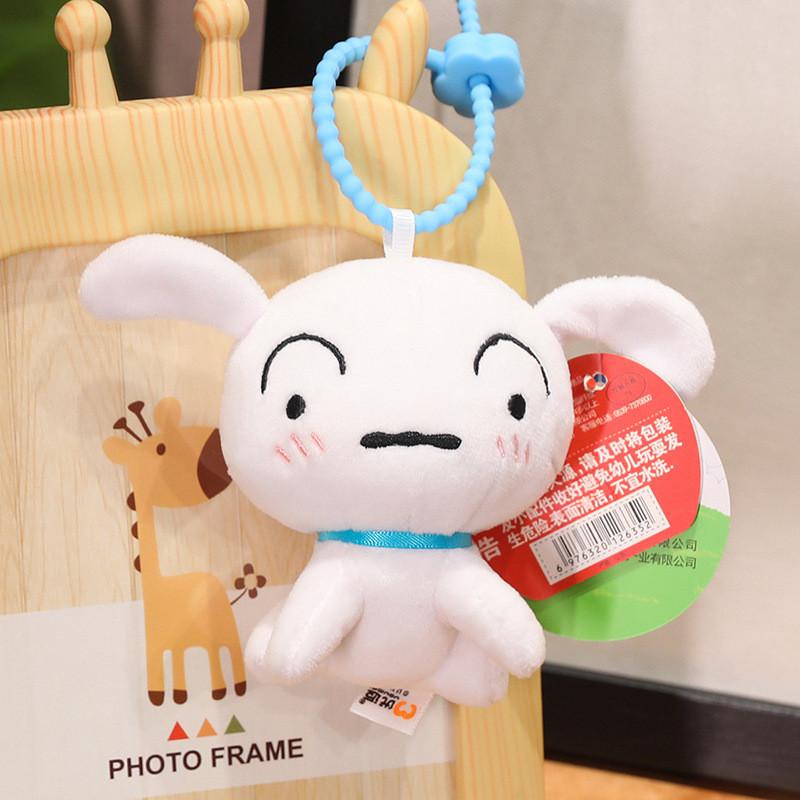 Plush Shinchan Crayon Doll Keychain Accessory Backpack Pendant Gift Children