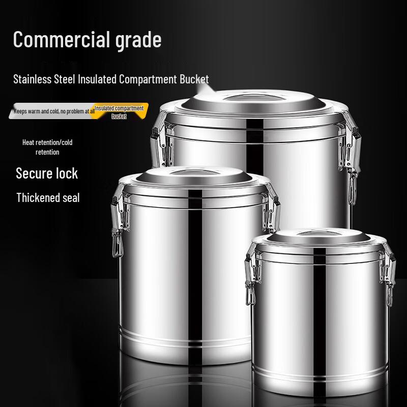 Shangerdun 20L Commercial Stainless Steel Insulated Food & Soup Warmer