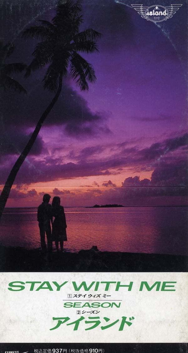 

CD 8cmSTAY WITH ME CD XT1102323 Japan Music Others Used