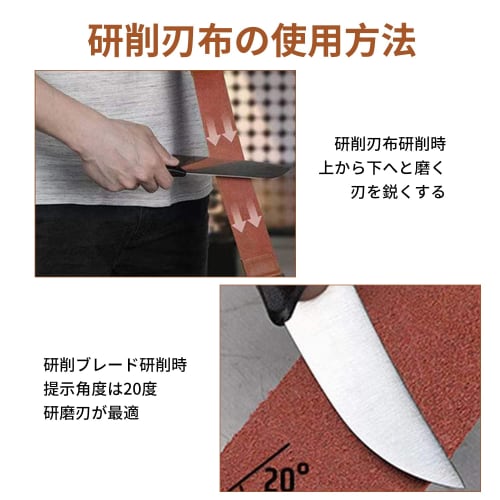 Nalaina Leather Strop, Sharpening Stone, Strop Belt, Knife Sharpener, Barber Straight Knife Sharpener, Durable, Barber Strop, Men's Shaving Tool, Leng