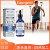 Men's Compound Body Care Drops 30ml