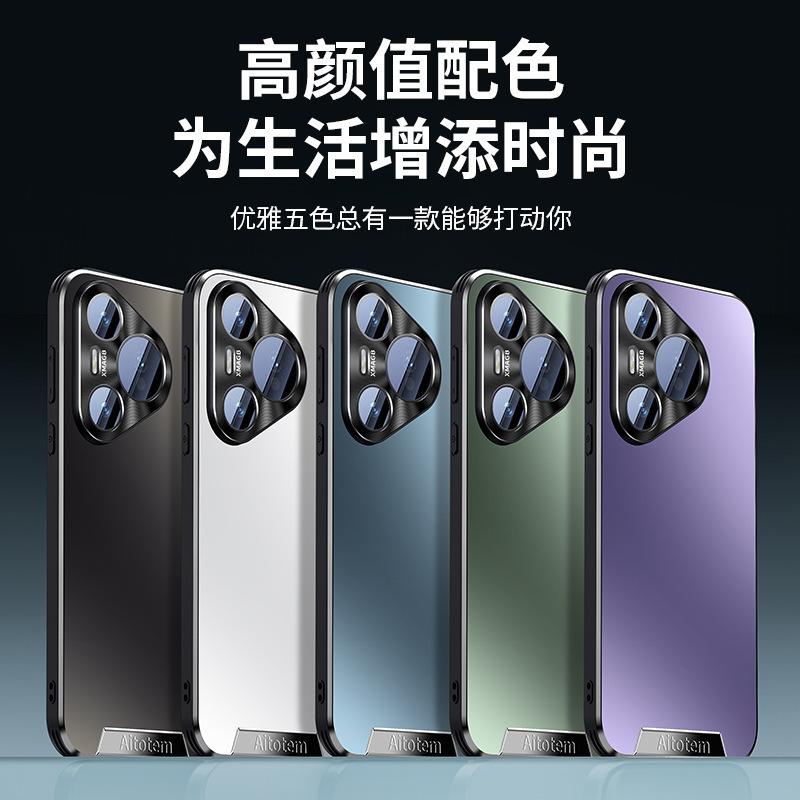 Dotyczy etui na telefon komórkowy Huawei Mate70Pro, metalowej soczewki Pura70, matowej tylnej płyty, Nova13, etui antypoślizgowego M60