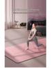 Eco-Friendly Non-Slip Yoga Mat: Soundproof & Shock-Absorbing Fitness Mat for Indoor Use