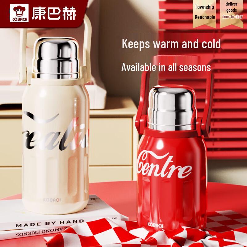 

KOBACH Classic Series Stainless Steel Insulated Flask
