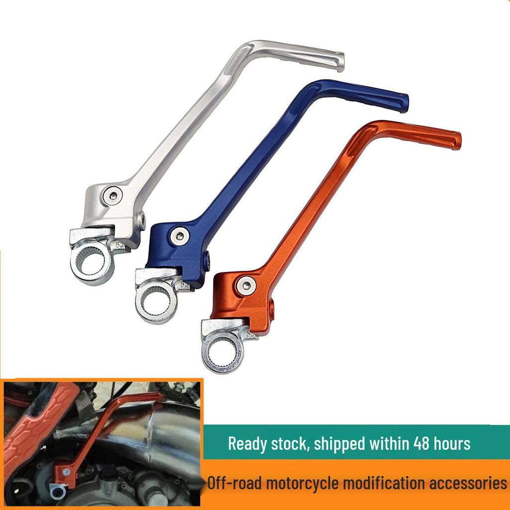 Offroad-Motorrad CNC-Kickstarterhebel für KTM & Husqvarna TE - Aluminiumlegierung Modifiziert