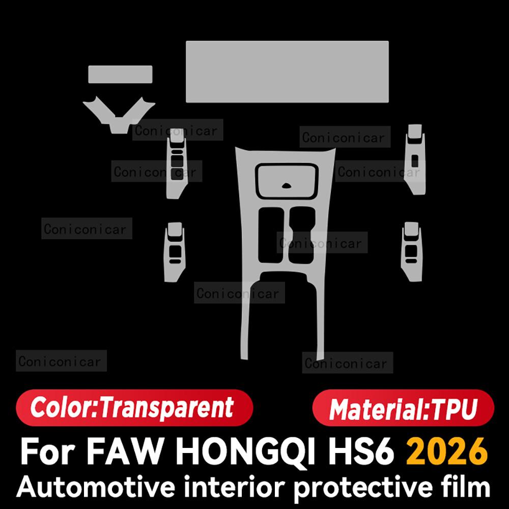 

For FAW HONGQI HS6 2026 Car Interior Protection Anti-Scratch TPU Film trument Center Control Navigation Screen Accessories Right rudder