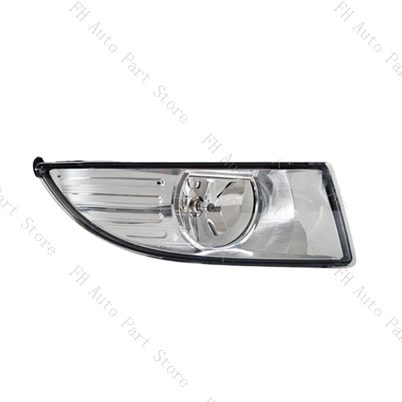 5J0941701 5J0941702 Front Bumper Fog Light Foglamp No Bulb For Skoda Fabia MK2 5J 2011 2012 2013 2014 2015