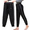 LANGSHA Women's Thickened Winter Duck Down Pants
