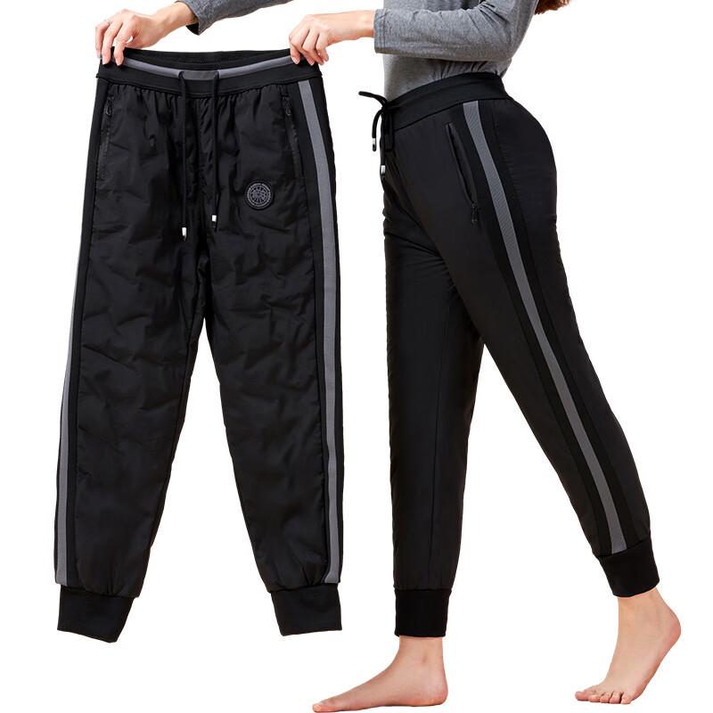 LANGSHA Women's Thickened Winter Duck Down Pants