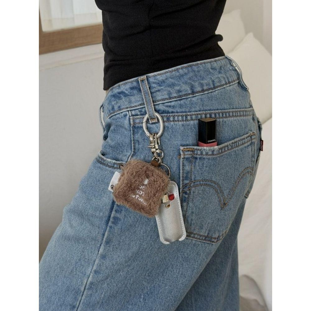 Lazyz Nicht stören Hässlicher flauschiger Schlüsselanhänger (4 Farben)