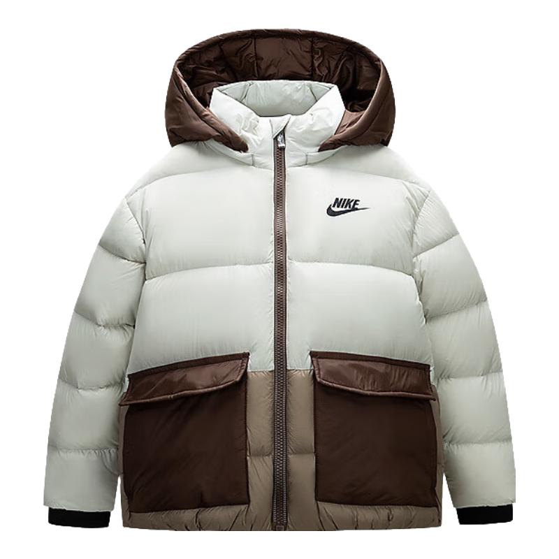 Nike Youth Hooded Down Jacket XL