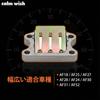 calm wish Motorcycle Reed Valve 1 Piece Dio AF18 AF27
