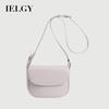 Summer All-Match Cross-Body Small Square Bag