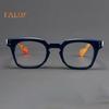 Retro Large Frame Glasses Clear Lens Non-Prescription Nerd Eyeglasses Cosplay Costume Fake Eyewear for Men Women