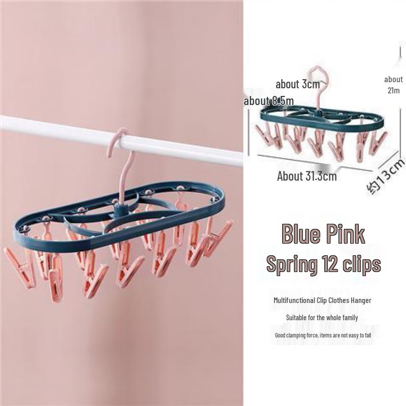 Multi-Clip Clothes Drying Hanger