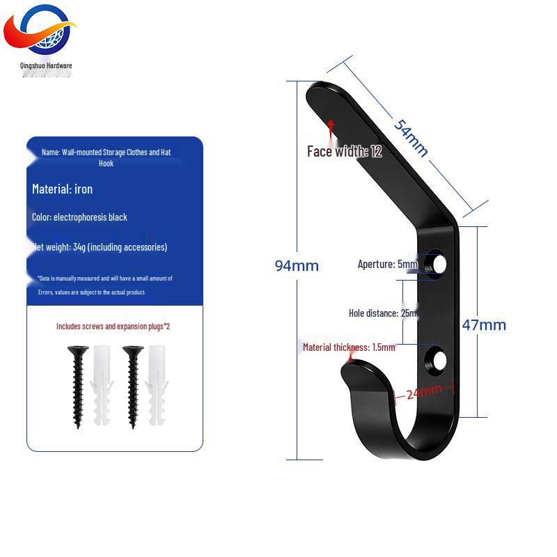 Black Bathroom Wall Hook for Towels, Coats, and Hats - Single Hook Rack