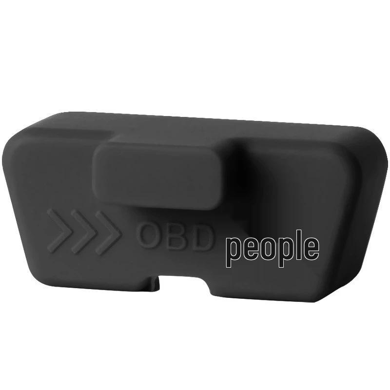 Car OBD Interface Protective Cover - Diagnostic Dust Cover for Interior Modification.