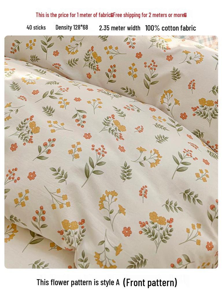 Pure Cotton Twill Fabric for Bed Sheets & Duvet Covers - 2.35m Wide, Summer Clearance Sale