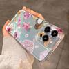 Floral Starfish Turtle Painte Clear Phone Case For Xiaomi Mi 15 T Pro 14T 13T Mi 17 Pro 15 14 13 12 11 Lite 5G Silicone Cover