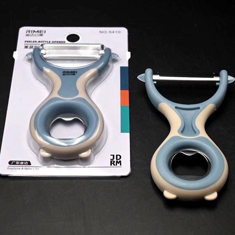 Stainless Steel Potato Paring Knife Kitchen Multifunction Peelers Household Portable Fruit Vegetable Paring Knife Bottle Opener