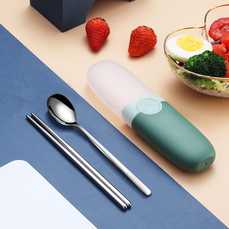 HuaZaoBaiJia 304 Stainless Steel Travel Cutlery Set