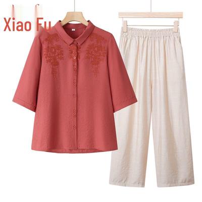 Xiaofu 2025 Sommer Altersreduzierende Strickjacke Top für Frauen mittleren Alters