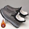 Foot cover men's leather cotton shoes piled and thickened winter warm casual men's shoes driving shoes