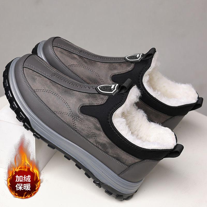 Foot cover men's leather cotton shoes piled and thickened winter warm casual men's shoes driving shoes