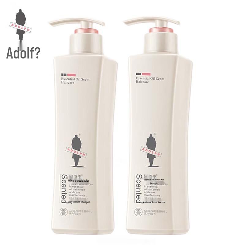 ADOLPH Smooth & Nourishing Shampoo Set 680ml