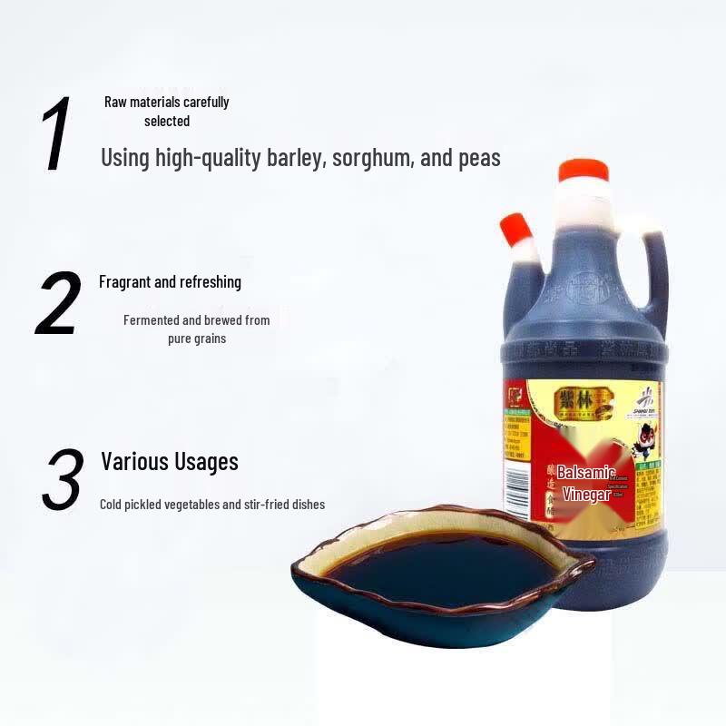 Zilin Brewed Fragrant Vinegar